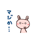 うさぎが一言（個別スタンプ：35）