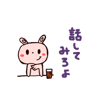 うさぎが一言（個別スタンプ：37）