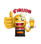 Lookchinjung ＆ Yakuza brothers（個別スタンプ：25）