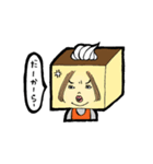 かすてらおじさん（個別スタンプ：27）