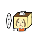 かすてらおじさん（個別スタンプ：28）