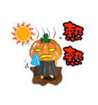 The Pumpkin Acha（個別スタンプ：2）