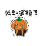 The Pumpkin Acha（個別スタンプ：3）