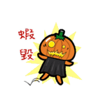 The Pumpkin Acha（個別スタンプ：4）