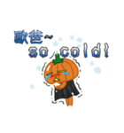 The Pumpkin Acha（個別スタンプ：5）