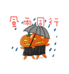 The Pumpkin Acha（個別スタンプ：6）