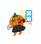 The Pumpkin Acha（個別スタンプ：7）