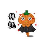 The Pumpkin Acha（個別スタンプ：14）