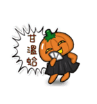 The Pumpkin Acha（個別スタンプ：18）