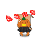 The Pumpkin Acha（個別スタンプ：19）