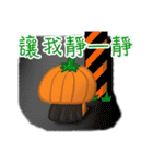 The Pumpkin Acha（個別スタンプ：20）