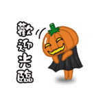 The Pumpkin Acha（個別スタンプ：21）