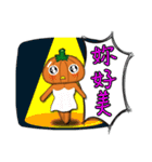 The Pumpkin Acha（個別スタンプ：24）