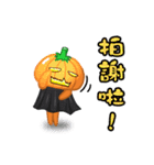 The Pumpkin Acha（個別スタンプ：29）