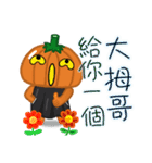 The Pumpkin Acha（個別スタンプ：30）