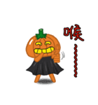 The Pumpkin Acha（個別スタンプ：33）