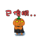 The Pumpkin Acha（個別スタンプ：34）