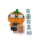 The Pumpkin Acha（個別スタンプ：36）