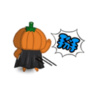 The Pumpkin Acha（個別スタンプ：38）