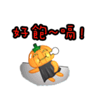 The Pumpkin Acha（個別スタンプ：40）