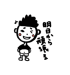 METABOY（個別スタンプ：4）