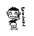 METABOY（個別スタンプ：9）