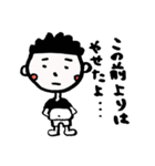 METABOY（個別スタンプ：11）