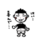 METABOY（個別スタンプ：20）
