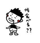 METABOY（個別スタンプ：32）