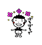 METABOY（個別スタンプ：39）