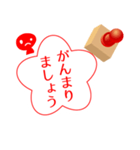 判子くんスタンプ（個別スタンプ：11）