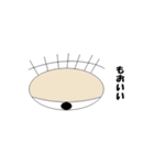 目が物を言う（個別スタンプ：25）