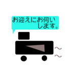 ロボちくりん（個別スタンプ：5）