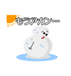 雪ダルマさん（個別スタンプ：6）