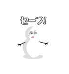 雪ダルマさん（個別スタンプ：8）