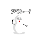 雪ダルマさん（個別スタンプ：9）