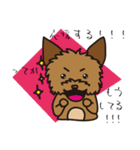 ヨーキーな高橋さん(仮)（個別スタンプ：20）