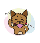 ヨーキーな高橋さん(仮)（個別スタンプ：25）
