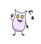 ちっこい悪魔のちびデビ君（個別スタンプ：2）