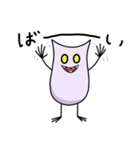 ちっこい悪魔のちびデビ君（個別スタンプ：4）