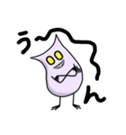 ちっこい悪魔のちびデビ君（個別スタンプ：7）
