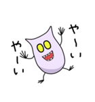 ちっこい悪魔のちびデビ君（個別スタンプ：13）