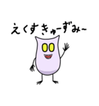 ちっこい悪魔のちびデビ君（個別スタンプ：21）