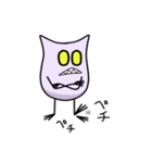 ちっこい悪魔のちびデビ君（個別スタンプ：26）