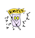 ちっこい悪魔のちびデビ君（個別スタンプ：29）