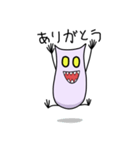 ちっこい悪魔のちびデビ君（個別スタンプ：30）