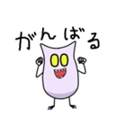 ちっこい悪魔のちびデビ君（個別スタンプ：33）