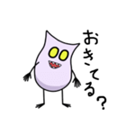 ちっこい悪魔のちびデビ君（個別スタンプ：35）