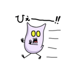 ちっこい悪魔のちびデビ君（個別スタンプ：38）