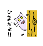 ちっこい悪魔のちびデビ君（個別スタンプ：40）